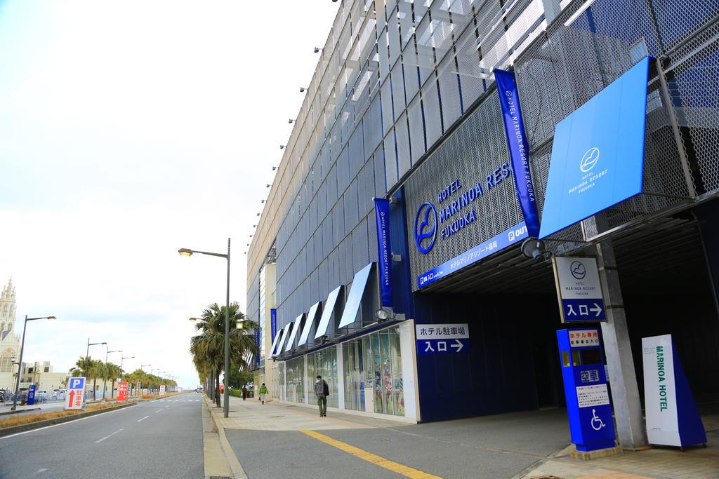 Hotel Marinoa Resort Fukuoka Fukuoka  Exterior foto